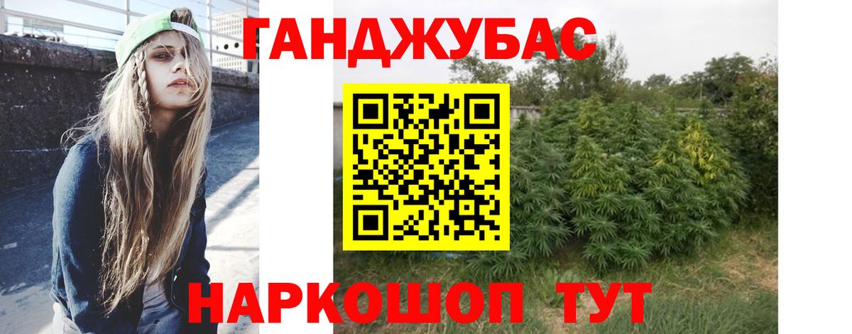 ЭКСТАЗИ Заинск